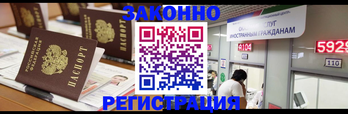 форма 3 в Липецкая области