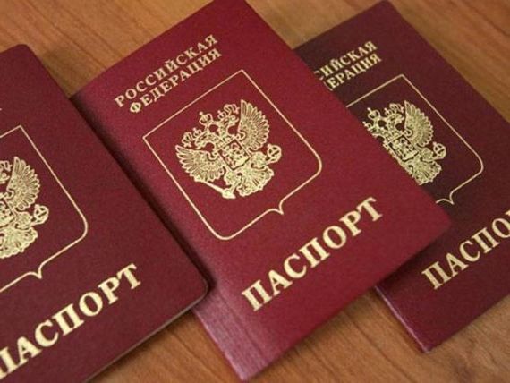 прописка в Липецкая области