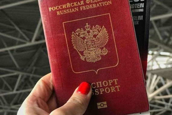 прописка в Липецкая области